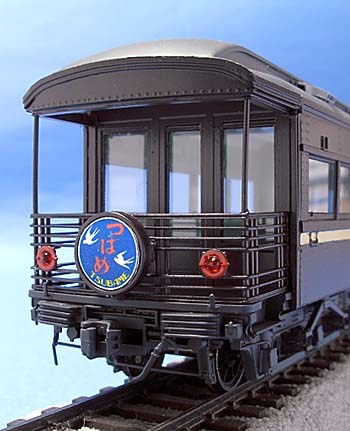 Amazon.co.jp: モア 国鉄マイテ39（39－21） 青大将 1/80 16.5